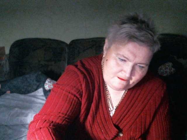 Lana0005's BongaCams show and profile