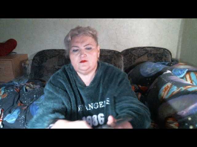 Lana0005's BongaCams show and profile