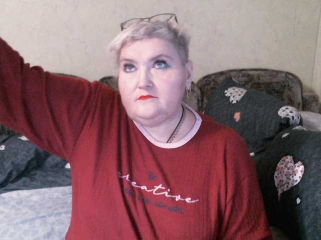 Lana0005's BongaCams show and profile