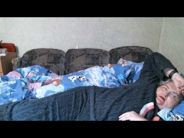 Lana0005's BongaCams show and profile