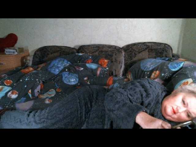 Lana0005 from BongaCams is Freechat