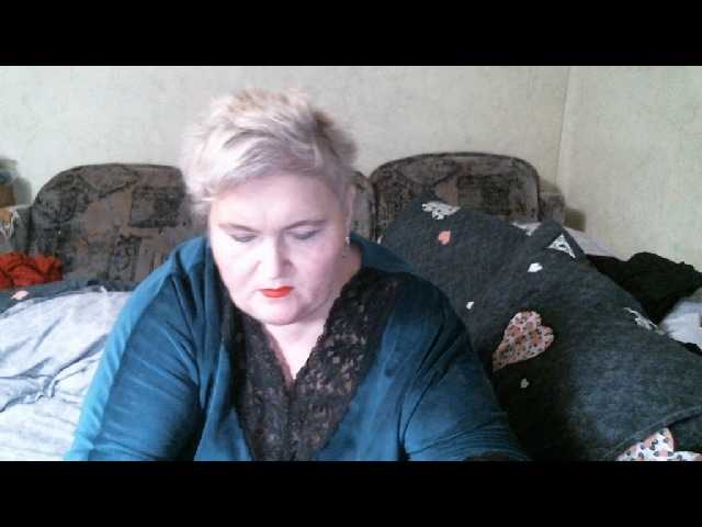 Lana0005's BongaCams show and profile