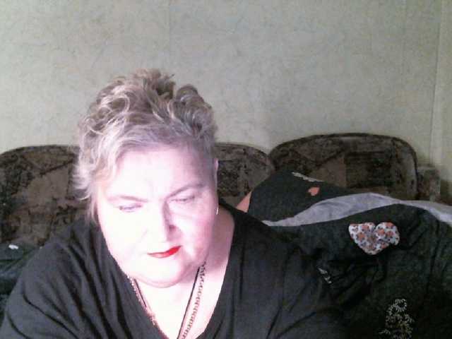 Lana0005's BongaCams show and profile