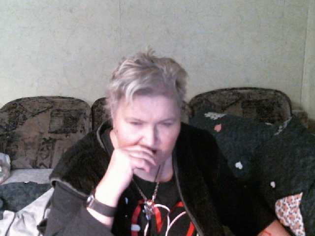 Lana0005's BongaCams show and profile