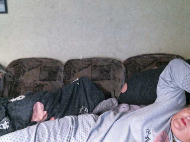 Lana0005's BongaCams show and profile