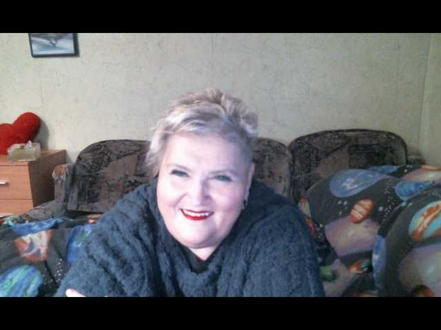 Lana0005's BongaCams show and profile