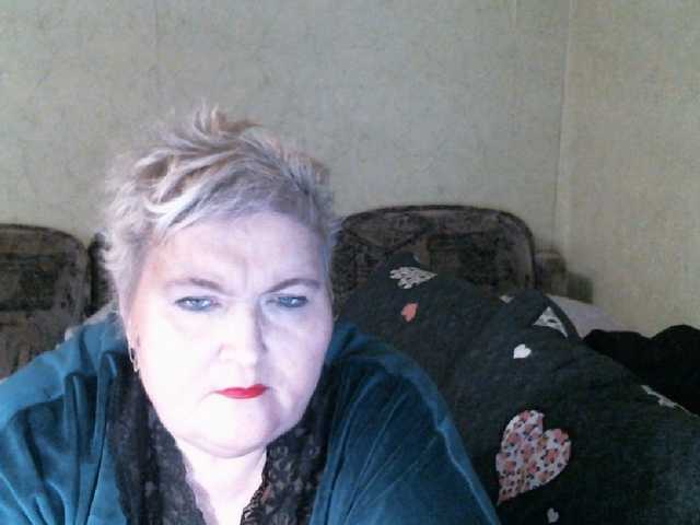 Lana0005's BongaCams show and profile