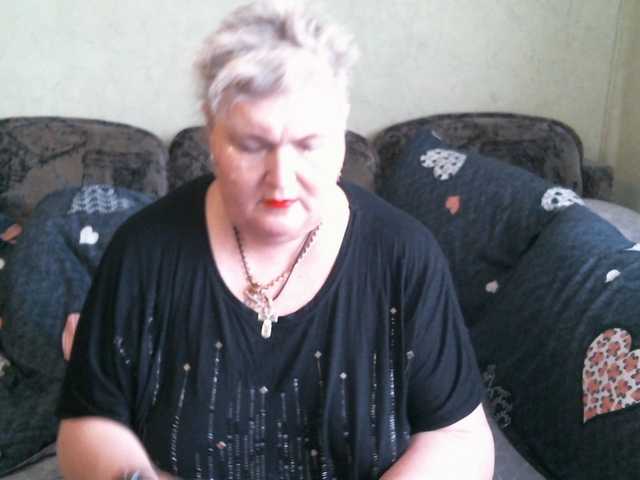 Lana0005's BongaCams show and profile