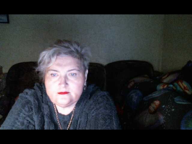 Lana0005's BongaCams show and profile