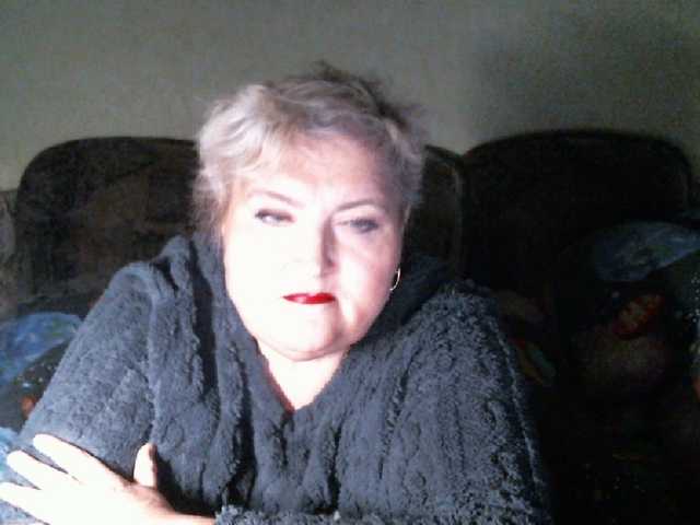 Lana0005's BongaCams show and profile