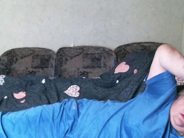 Lana0005's BongaCams show and profile