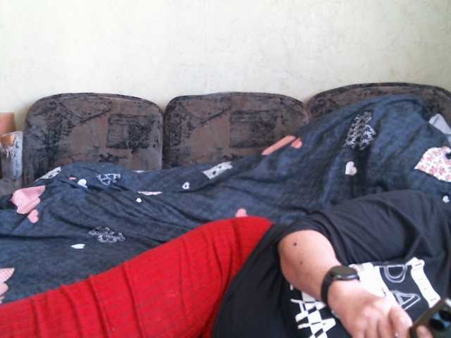 Lana0005's BongaCams show and profile