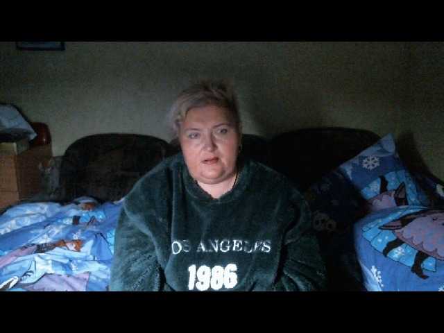 Lana0005's BongaCams show and profile