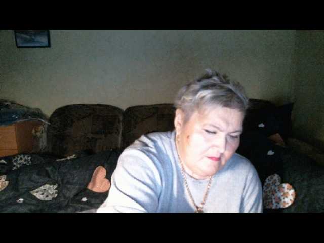 Lana0005's BongaCams show and profile