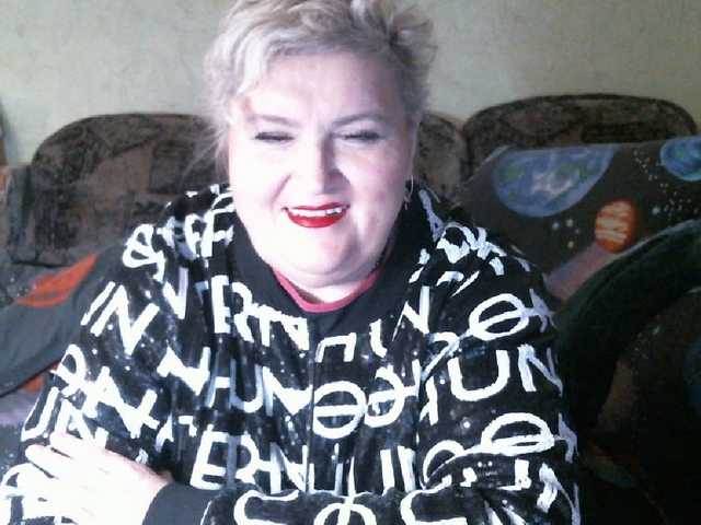 Lana0005's BongaCams show and profile