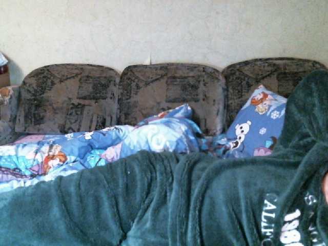 Lana0005's BongaCams show and profile