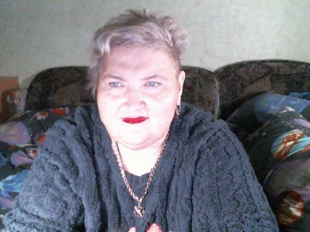 Lana0005's BongaCams show and profile