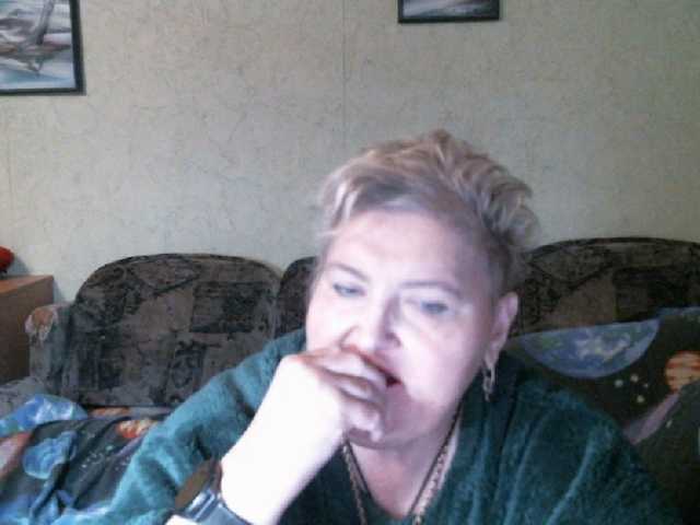 Lana0005's BongaCams show and profile