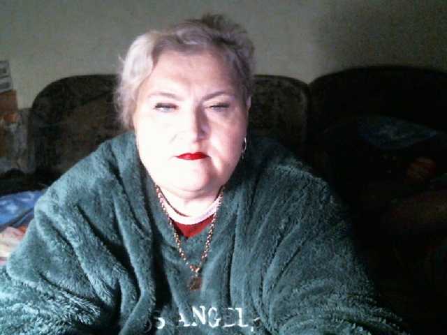 Lana0005's BongaCams show and profile