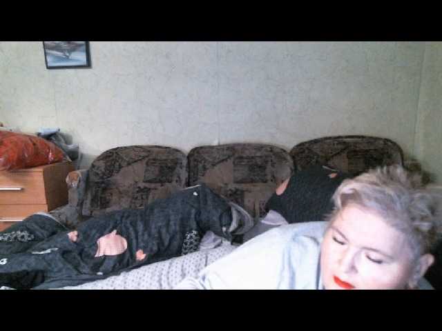 Lana0005's BongaCams show and profile