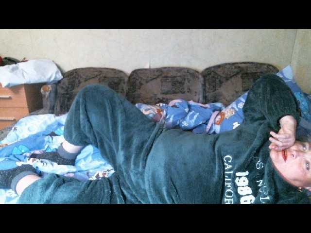 Lana0005's BongaCams show and profile