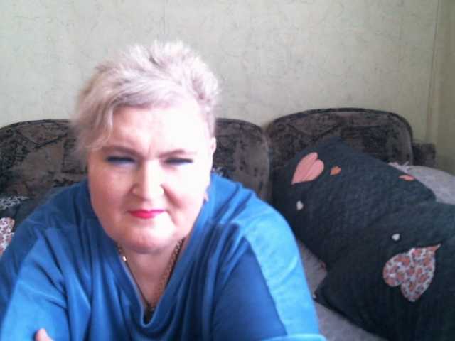 Lana0005's BongaCams show and profile