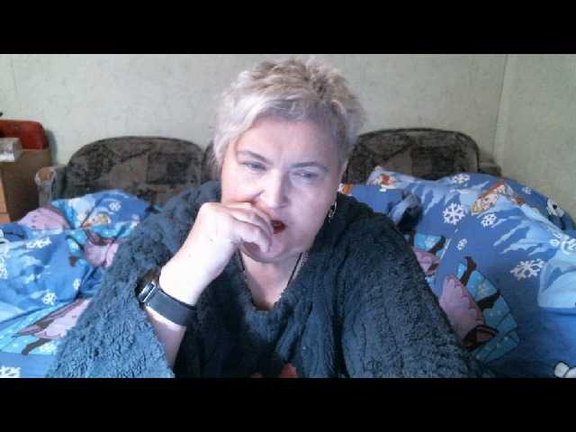 Lana0005's BongaCams show and profile