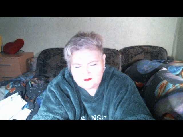 Lana0005's BongaCams show and profile