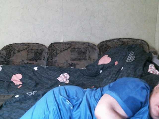 Lana0005's BongaCams show and profile