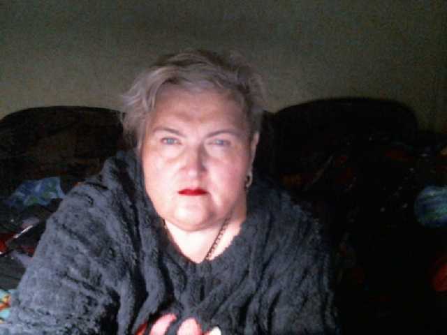 Lana0005's BongaCams show and profile