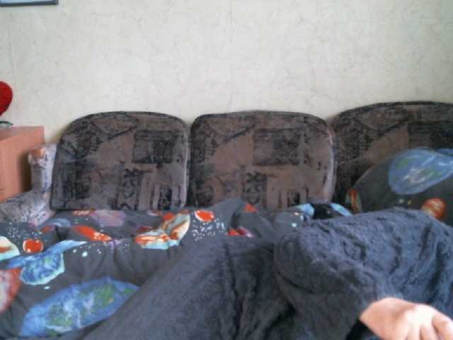 Lana0005's BongaCams show and profile