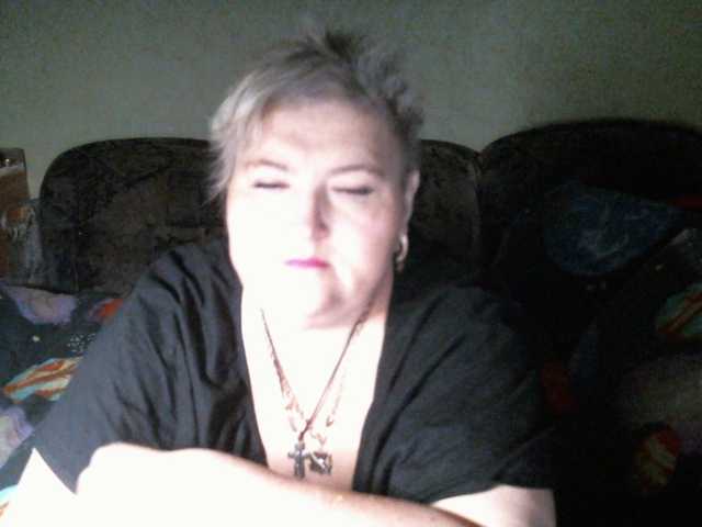 Lana0005's BongaCams show and profile