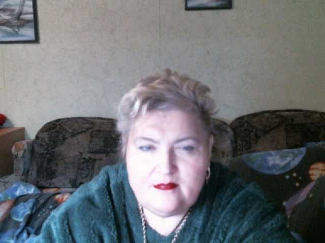 Lana0005's BongaCams show and profile