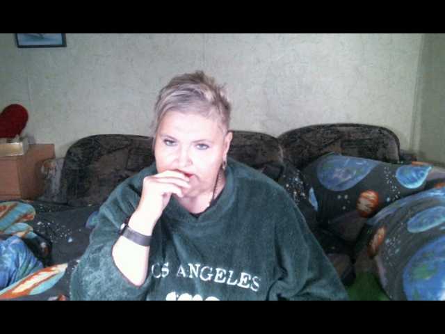 Lana0005's BongaCams show and profile