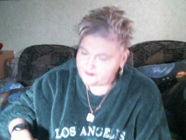 Lana0005's BongaCams show and profile