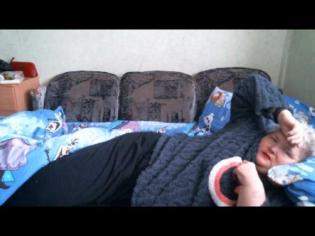 Lana0005's BongaCams show and profile