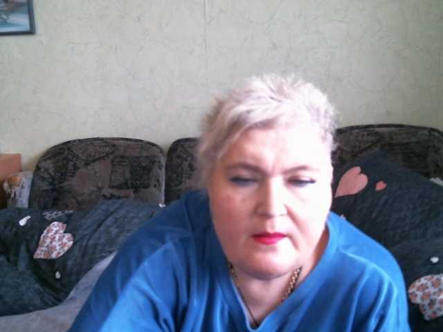 Lana0005's BongaCams show and profile