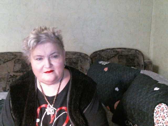 Lana0005's BongaCams show and profile