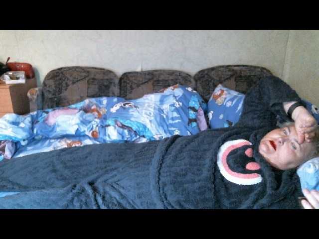 Lana0005's BongaCams show and profile