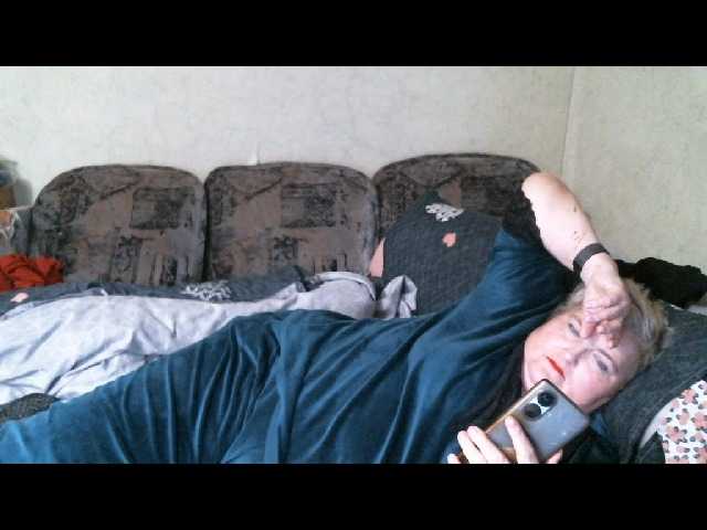 Lana0005's BongaCams show and profile