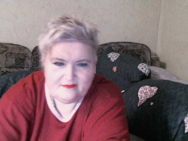 Lana0005's BongaCams show and profile