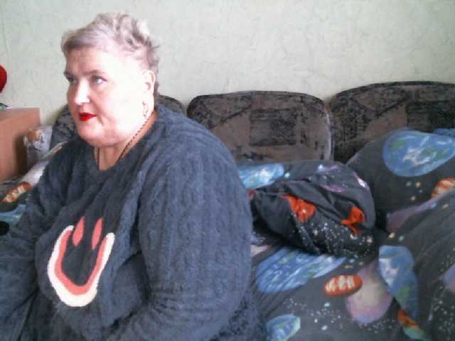 Lana0005's BongaCams show and profile