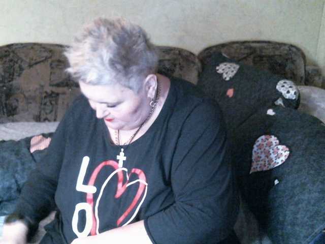 Lana0005's BongaCams show and profile