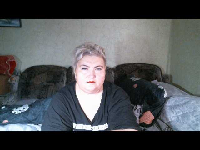 Lana0005's BongaCams show and profile