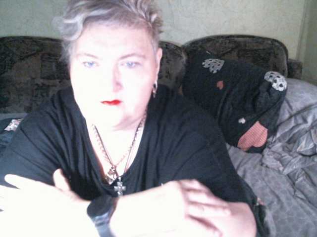 Lana0005's BongaCams show and profile