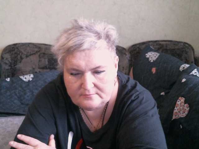 Lana0005's BongaCams show and profile