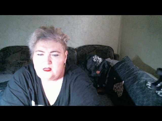 Lana0005's BongaCams show and profile