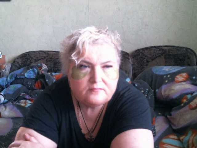 Lana0005's BongaCams show and profile