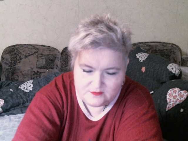 Lana0005's BongaCams show and profile