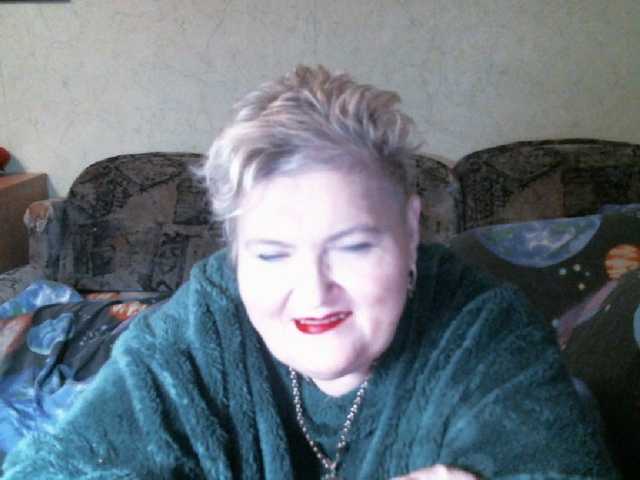 Lana0005's BongaCams show and profile